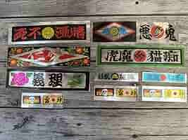 60年前の激レアシール Webike | ヒロチー HIROCHI DIO ZX ステッカー DIO [ディオ] ZX